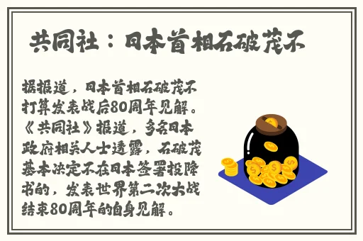 37大但人文艺术company简介